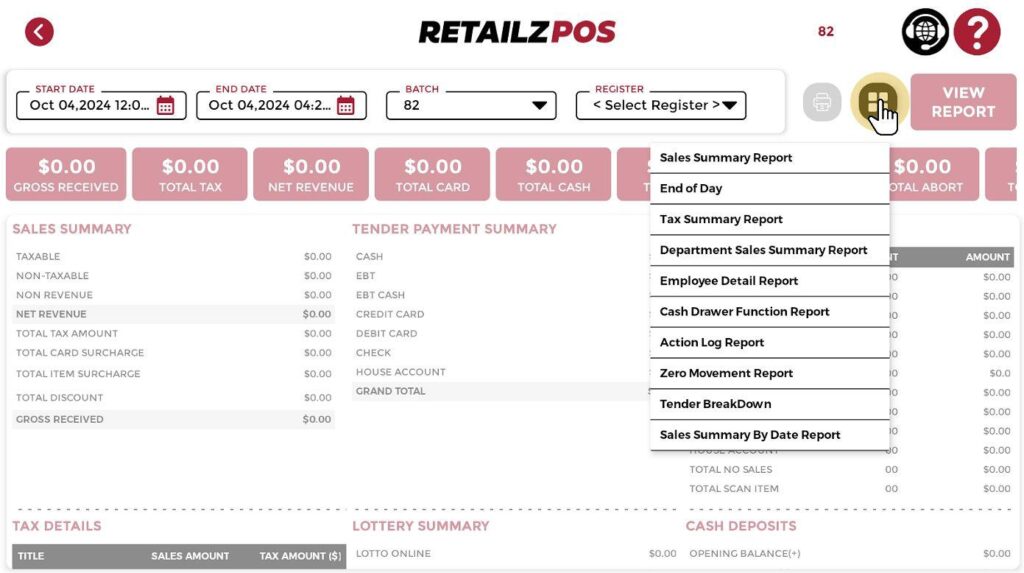 Reports POS Main Screen