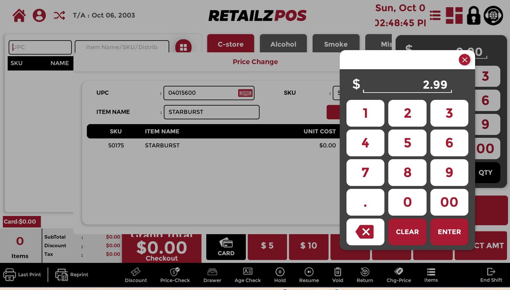 Quick Change Price – docs